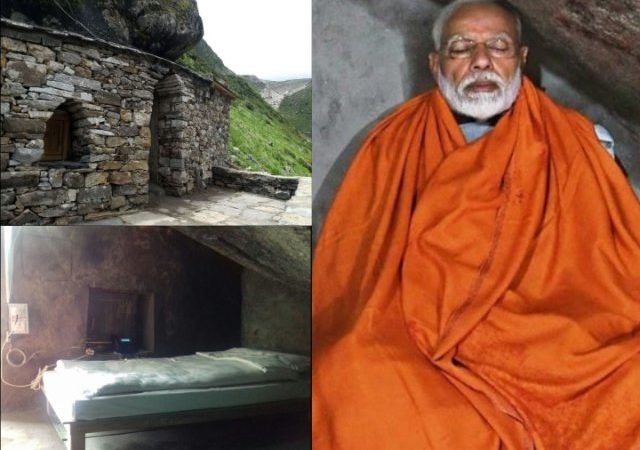 जिस गुफा में मोदी ने किया ध्यान, आप भी कर सकते है बुक मिलेंगी ये सुविधाए