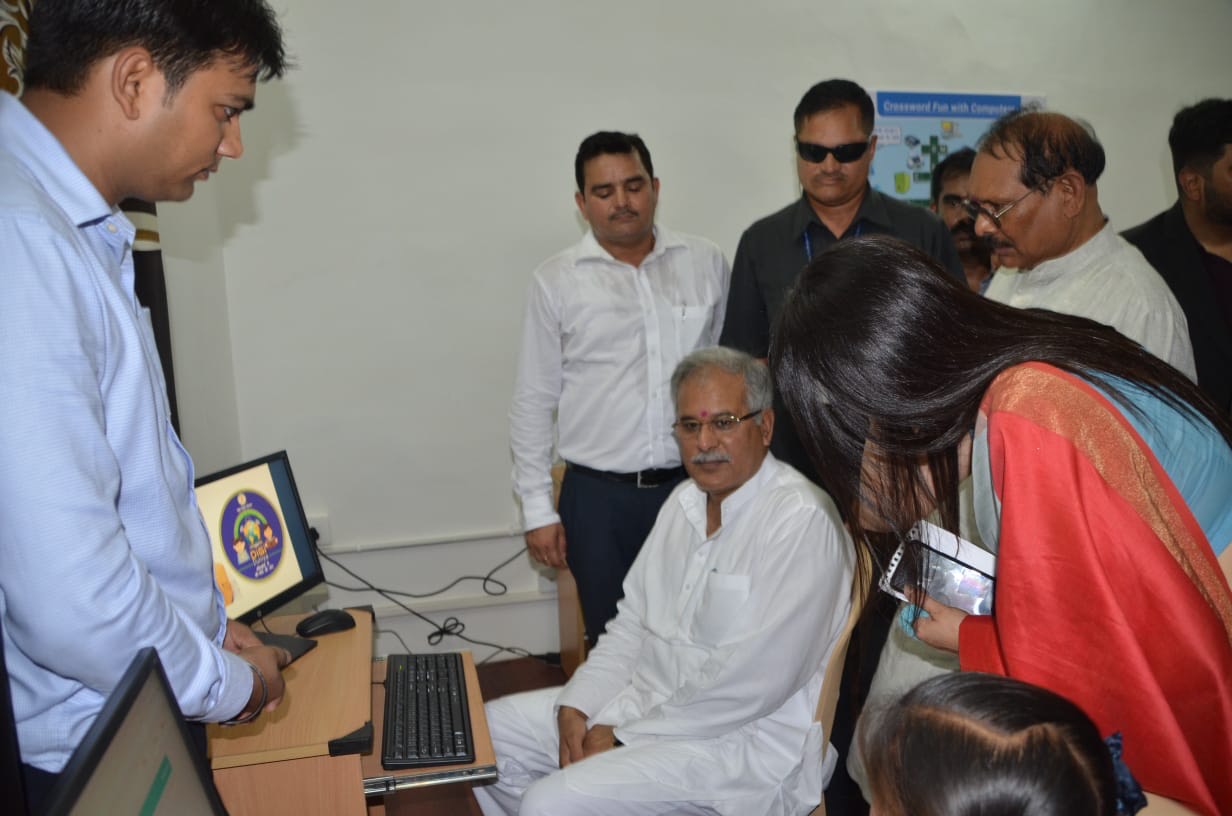 शाला प्रवेशोत्सव पर मुख्यमंत्री द्वारा डिजिटल कक्ष, आईटीसी लैब और दीक्षा एप्प का शुभारंभ 