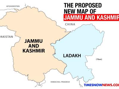 कश्मीरः 370 ख़त्म, क्या है Article 370? वहां क्या-क्या बदलाव होगा ?