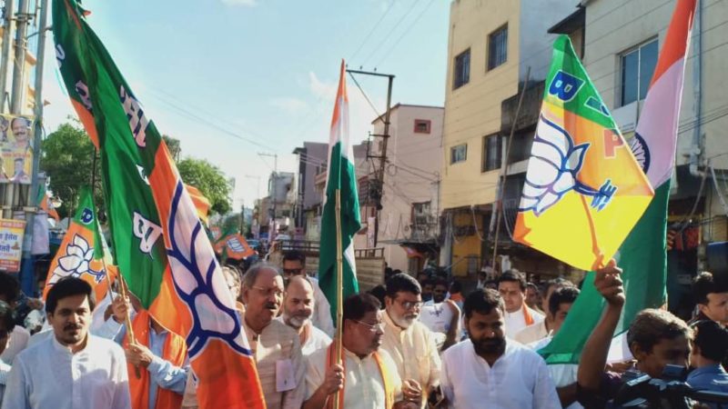 भाजपा ने प्रदेश की राजधानी में केन्द्रीय गृह मंत्री अमित शाह और भाजपा राष्ट्रीय प्रवक्ता संबित पात्रा को अपमानित करने वाले पोस्टर लगाए जाने का किया कड़ा विरोध