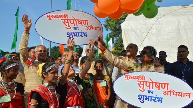 मुख्यमंत्री सुपोषण योजना सहित पांच योजनाओं का शुभारम्भ