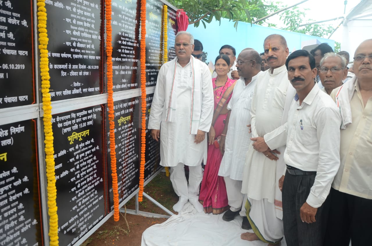 गांधी और विवेकानंद के विचारों से बनी थी स्वामी आत्मानंद की कर्मभूमि  स्वामी आत्मानंद जयंती समारोह के अवसर पर मुख्यमंत्री श्री भूपेश बघेल ने कहा