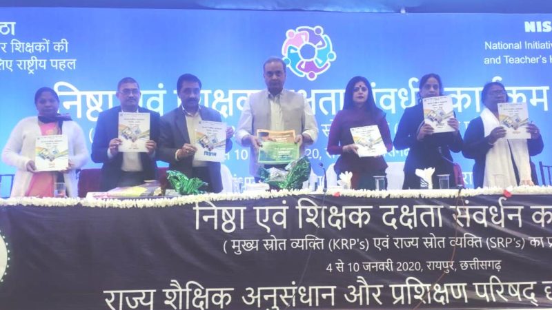 शिक्षा गुणवत्ता के लिए बच्चों की बुनियाद मजबूत होना  जरूरी-प्रमुख सचिव स्कूल शिक्षा