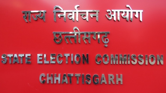 पंचायत चुनाव का आज दूसरा दौर, 30.57 लाख मतदाता चुनेंगे 23 हजार से अधिक पंच- सरपचं, 6353 बूथों पर होगी वोटिंग, 15,147 पदों पर निर्विरोध निर्वाचन