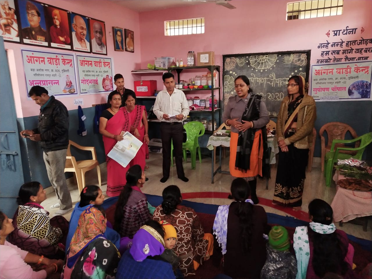 सुपोषण चौपाल में उपस्थित जनप्रतिनिधियों ने संकल्प लिया “कुपोषण छोड़ो छत्तीसगढ़ घर-घर पोषण व्यवहार अपनाबो सुपोषित छत्तीसगढ़ बना बो”