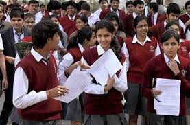 CBSE दसवीं बोर्ड की मुख्य परीक्षाएं आज से…..बारहवीं की परीक्षाएं 27 फरवरी से, 