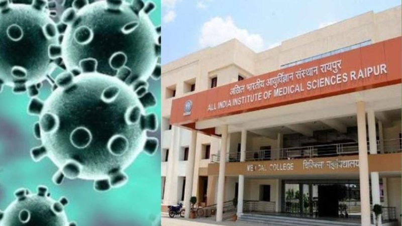 राजधानी रायपुर में कोरोना वायरस से संक्रमण का पहला मामला सामने आया….रायपुर AIIMS ने की पुष्टि