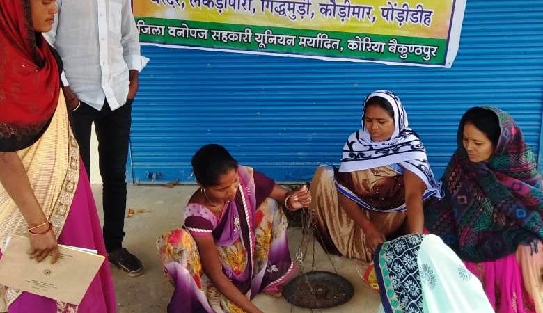 वनोपज का उचित मूल्य मिलने से ग्रामीणों के जीवन में आयी खुशहाली