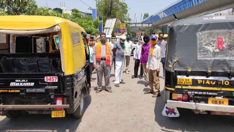 छत्तीसगढ़ सरकार ने लॉक डाउन में ऑटो और टैक्सी का परिचालन के लिए  नियम-शर्तों के साथ दी गई छूट