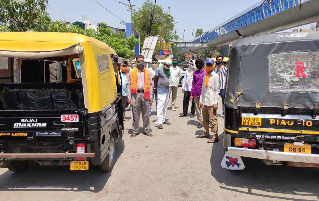 छत्तीसगढ़ सरकार ने लॉक डाउन में ऑटो और टैक्सी का परिचालन के लिए  नियम-शर्तों के साथ दी गई छूट