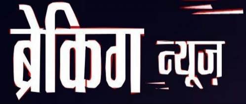 योगी सरकार के कैबिनेट मंत्री  को हुआ कोरोना….खुद ट्वीट कर दी जानकारी