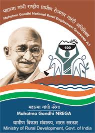 मनरेगा में सर्वाधिक परिवारों को 100 दिनों का रोजगार देने में कबीरधाम जिला राज्य में अव्वल