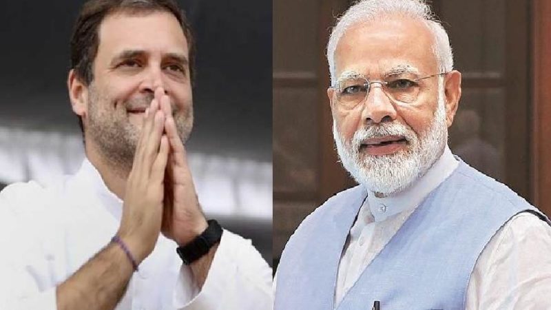 सिविल सेवा परीक्षा 2019 में राहुल मोदी 420वां स्थान मिला….सोशल मीडिया पर होने लगे ट्रेंड