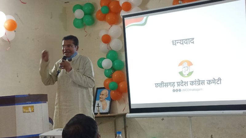 मरवाही विधानसभा चुनाव को लेकर कार्यकर्ताओं ने कमर कसी – मोहन मरकाम