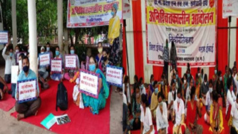 इस जिले में हड़ताल खत्म और 300 से ज्यादा कर्मचारियों के ज्वाइनिंग का दावा….संघ ने किया इंकार