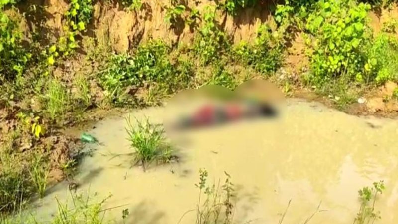 महिला का शव मिला….हत्या की आशंका