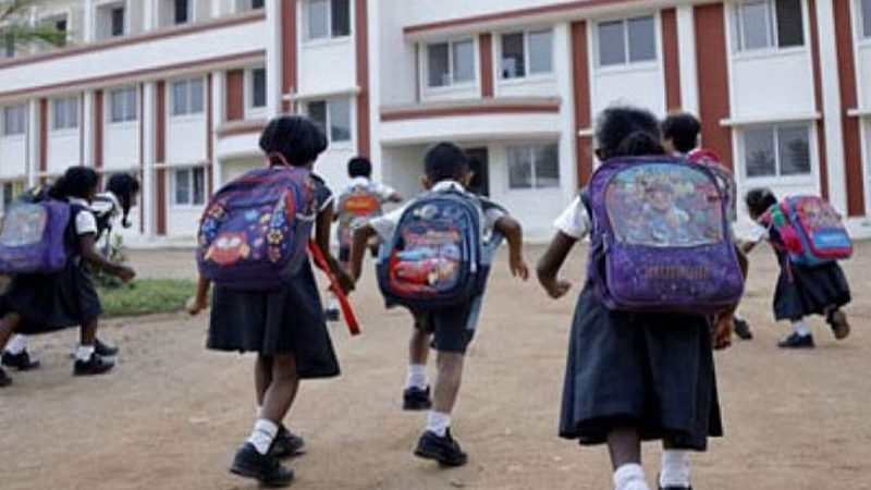 शिक्षा मंत्रालय ने स्कूल खुलने को लेकर जारी की गाईड लाइन