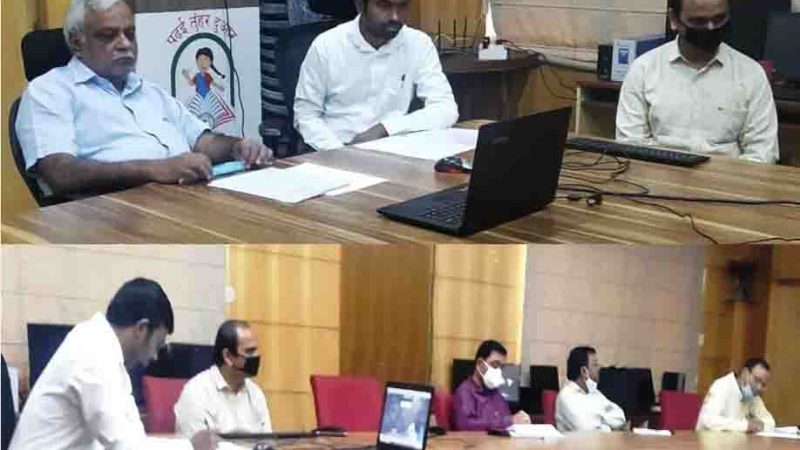 नई राष्ट्रीय शिक्षा नीति के क्रियान्वयन के संबंध में वेबीनार सम्पन्न