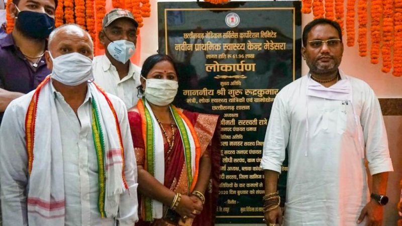 स्थानीय स्तर पर मिलेगी बेहतर स्वास्थ्य सुविधाएं: मंत्री गुरु रूद्रकुमार