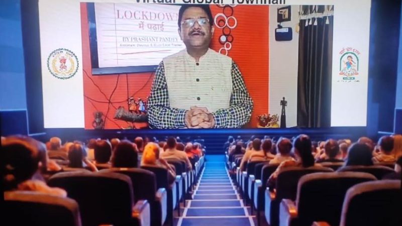 ‘लॉकडाउन में पढ़ाई कैसे करें‘ विषय पर ऑनलाइन विशेष कक्षा  हजारों बच्चे, शिक्षक और पालक शामिल हुए