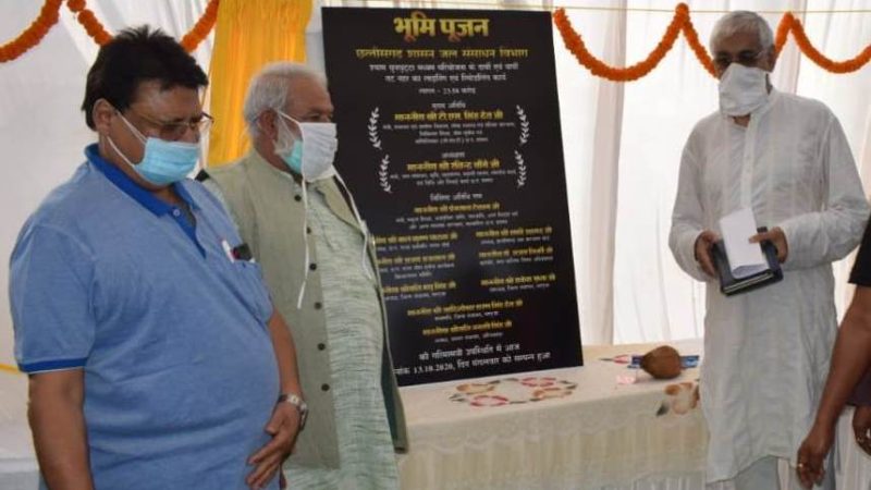 श्याम घुनघुट्टा मध्यम परियोजना : 23.58 करोड़ रूपए की लागत से होगा नहर लाइनिंग एवं रिमोडलिंग कार्य