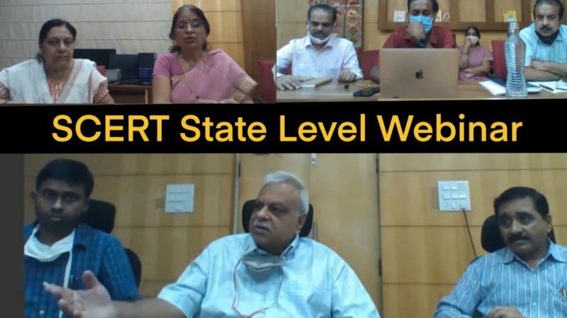 प्राथमिक एवं उच्चतर प्राथमिक स्तर पर प्रति माह फरवरी तक होगा आकलन – प्रमुख सचिव स्कूल शिक्षा