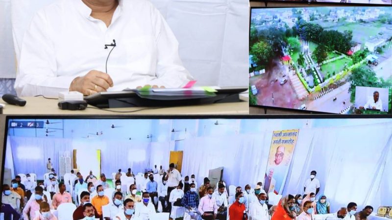 स्वामी आत्मानंद ने पीडि़त मानवता की सेवा का संदेश दिया : भूपेश बघेल