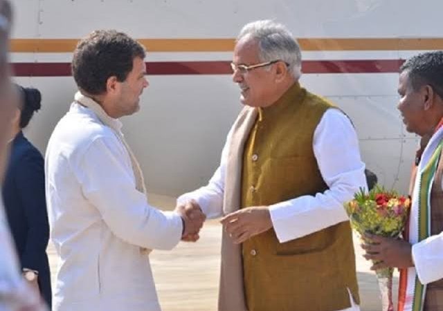 छत्तीसगढ़ राज्य स्थापना दिवस के मौके पर कांग्रेस के पूर्व राष्ट्रीय अध्यक्ष राहुल गांधी आएंगे रायपुर