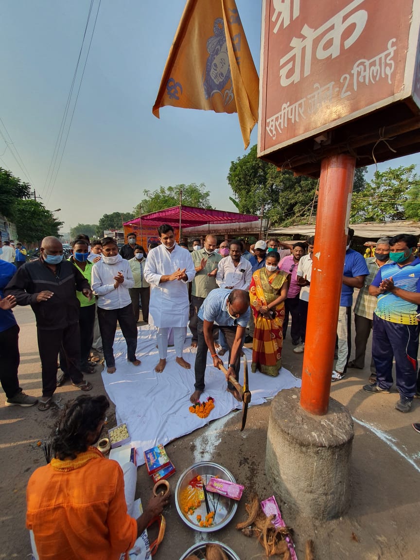 महापौर ने किया भूमि पूजन….विजयादशमी पर खुर्सीपार के क्षेत्रवासियों को बड़ी सौगात