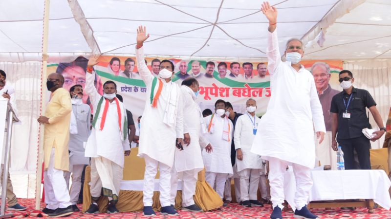 मुख्यमंत्री भुपेश बघेल पंचायत मंत्री टी एस सिंहदेव ने तीन तीन सभायें लेकर मरवाही चुनाव कांग्रेस विधायक को जीताने कि अपील की