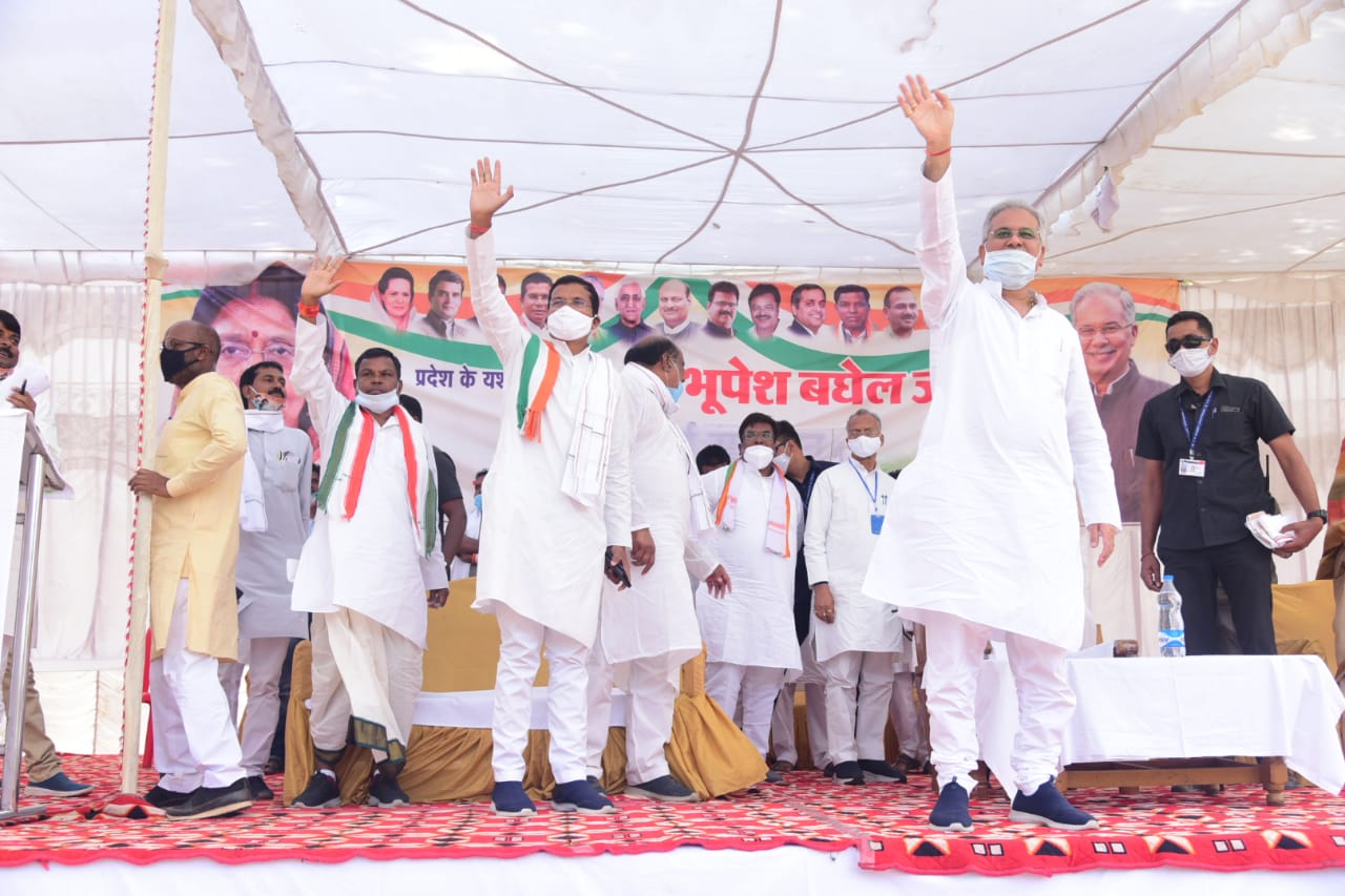 मुख्यमंत्री भुपेश बघेल पंचायत मंत्री टी एस सिंहदेव ने तीन तीन सभायें लेकर मरवाही चुनाव कांग्रेस विधायक को जीताने कि अपील की