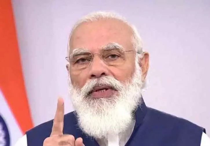 आज शाम 6 बजे पीएम मोदी का देश को करेंगे संबोधित