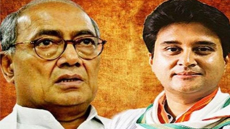 … क्या ‘महाराजातंत्र’ की ओर जा रहा हमारा लोकतंत्र…
