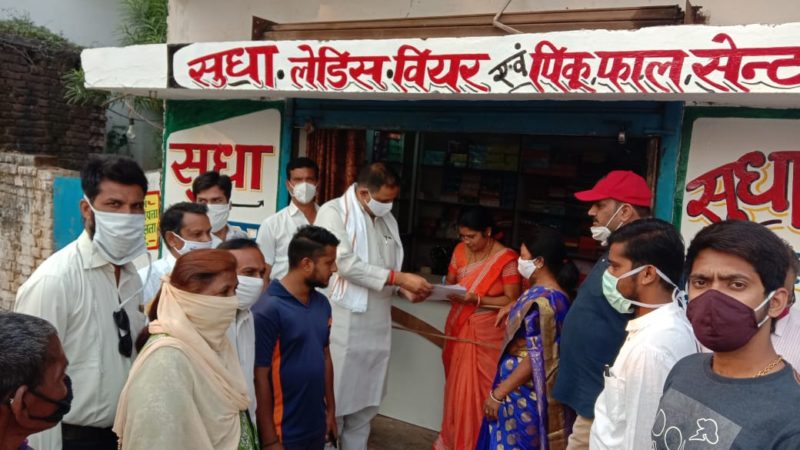 कृषि कानून के खिलाफ कांग्रेस का हस्ताक्षर अभियान लगातार जारी – गिरीश दुबे