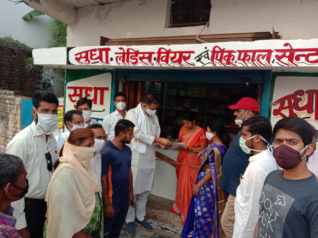 कृषि कानून के खिलाफ कांग्रेस का हस्ताक्षर अभियान लगातार जारी – गिरीश दुबे