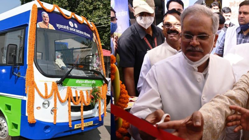 मुख्यमंत्री ने मोबाइल मेडिकल यूनिट में स्वयं के स्वास्थ्य की करायी जांच