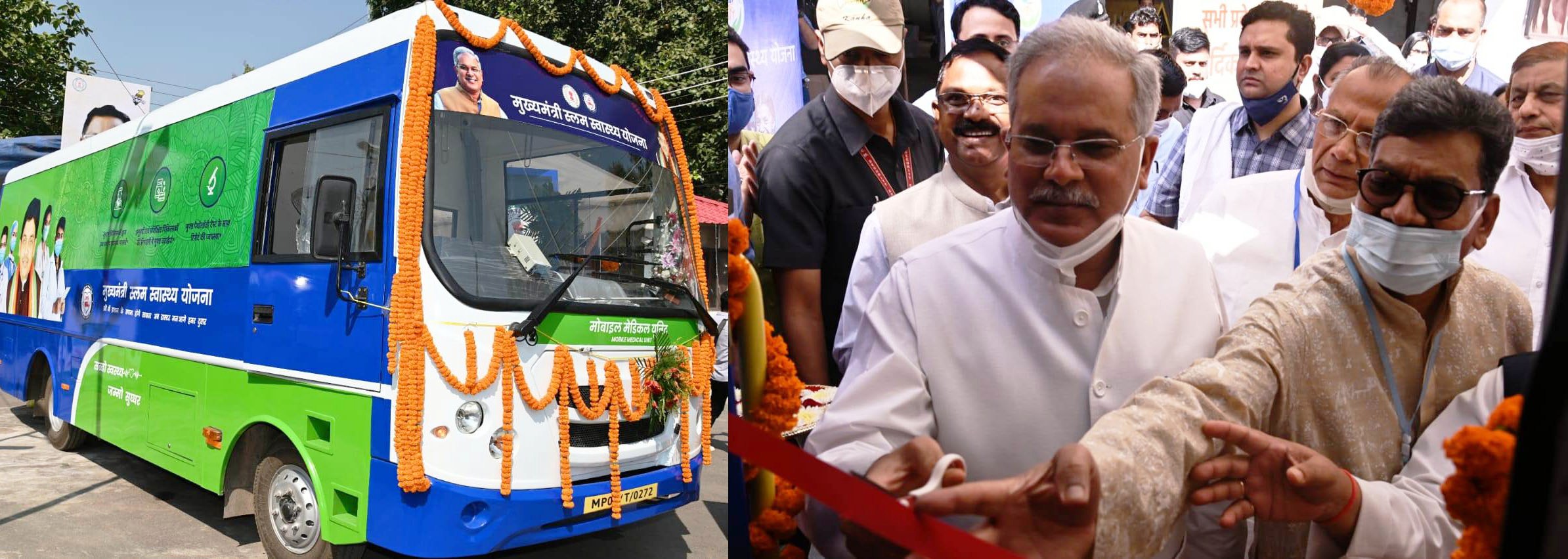 मुख्यमंत्री ने मोबाइल मेडिकल यूनिट में स्वयं के स्वास्थ्य की करायी जांच