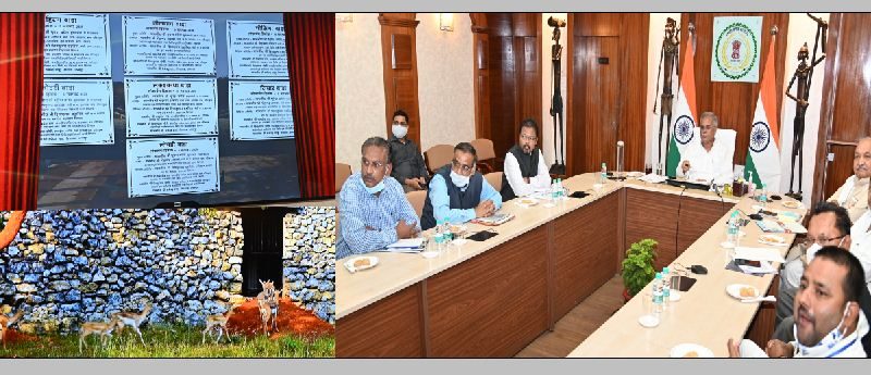 पर्यावरण और प्रकृति के सम्मान के साथ विकास हमारी प्राथमिकता: श्री भूपेश बघेल