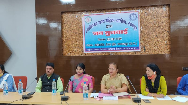 लंबित प्रकरणों में शीघ्रता से हो कार्यवाही – डॉ. किरणमयी नायक