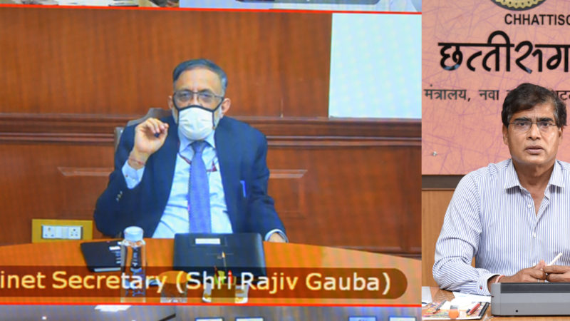 नगरनार इस्पात संयंत्र स्थापना के लिए भू-अर्जन का कार्य  नवम्बर अंत पूरे कर लिए जाएंगे