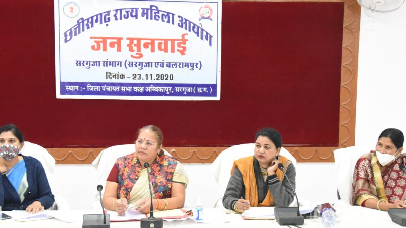 किसी भी पीड़ित महिला के साथ नहीं होगा अन्याय – डॉ. किरणमयी नायक