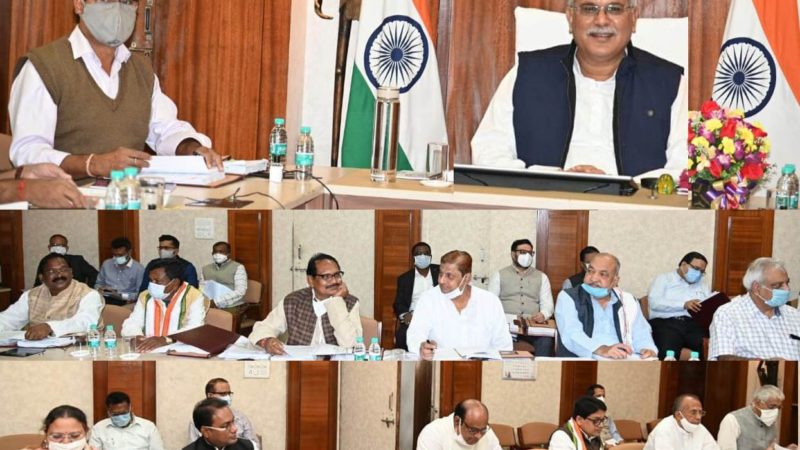 मंत्री परिषद की बैठक: सभी प्रस्तावों पर छत्तीसगढ़ी में हुई चर्चा