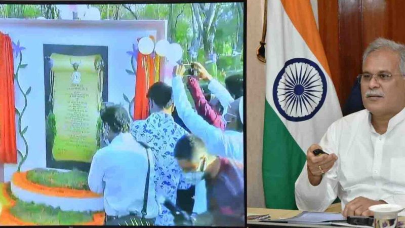 ‘पर्यावरण वन’ से लूतरा क्षेत्र में बढ़ेंगी पर्यटन  की संभावनाएं: श्री भूपेश बघेल