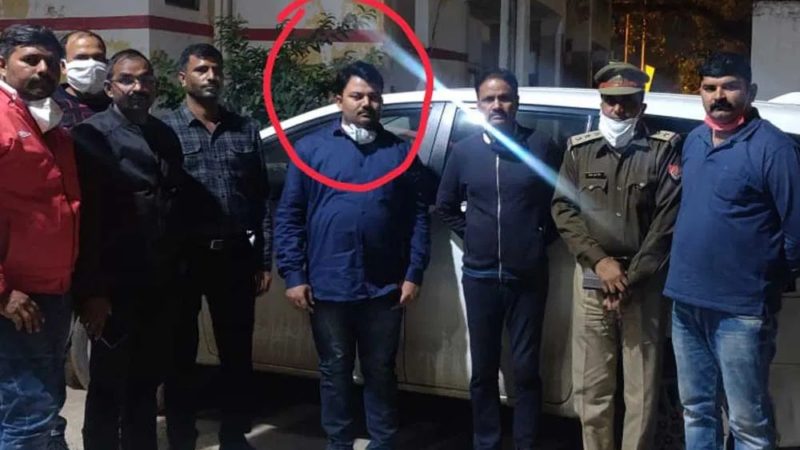 छग समाज कल्याण बोर्ड की सदस्य का पति शराब तस्करी के आरोप में गिरफ्तार