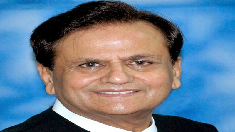 वरिष्ठ कांग्रेस नेता अहमद पटेल को कांग्रेस की श्रद्धांजलि….तीन दिन पार्टी मुख्यालय में पार्टी का झंडा झुका रहेगा