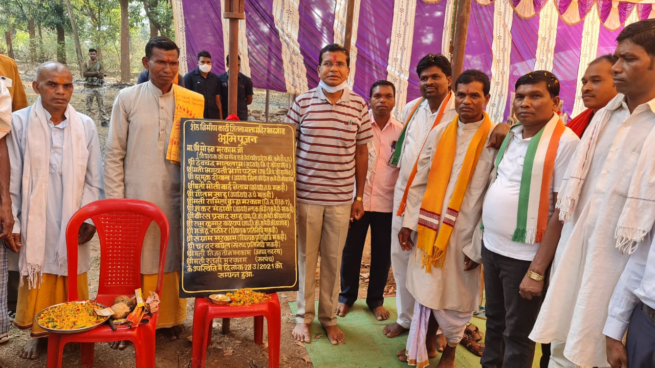 आदिवासियों की प्राचीन संस्कृति के संरक्षण और संवर्धन के लिए कार्य कर रही है राज्य सरकारः पीसीसी अध्यक्ष मोहन मरकाम