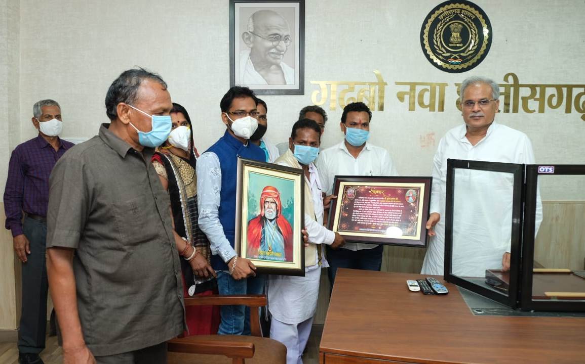 मुख्यमंत्री श्री भूपेश बघेल से कन्नौजे-धोबी समाज के प्रतिनिधिमंडल ने की मुलाकात