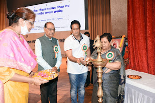  आज मौका था राष्ट्रीय सेवा योजना (एनएसएस) के स्थापना दिवस एवं राज्य स्तरीय सम्मान समारोह का