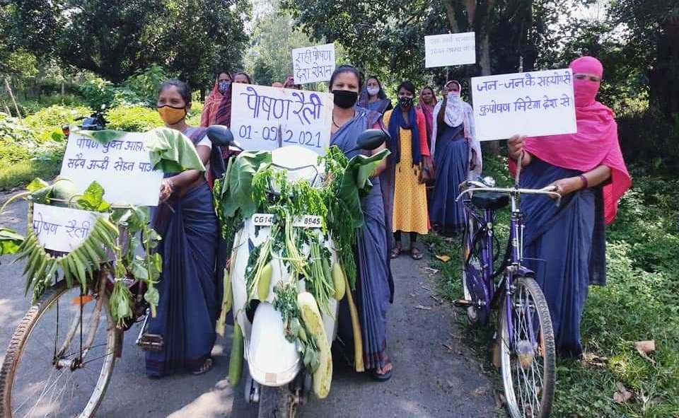 राष्ट्रीय पोषण माह अभियान का हुआ समापन