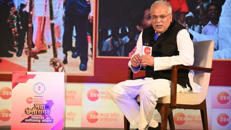 विकास का पैमाना, राज्य के हर व्यक्ति का समावेशी विकास: मुख्यमंत्री…. हम हर वर्ग के लिए न्याय चाहते हैं: श्री भूपेश बघेल